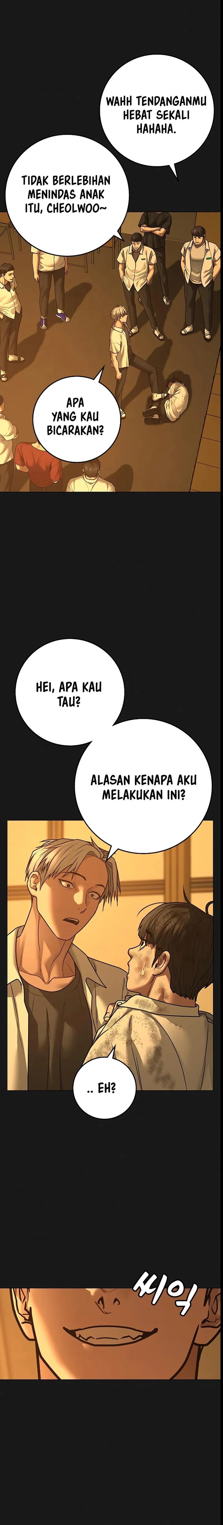 Reality Quest Chap 126 - Next Chap 127