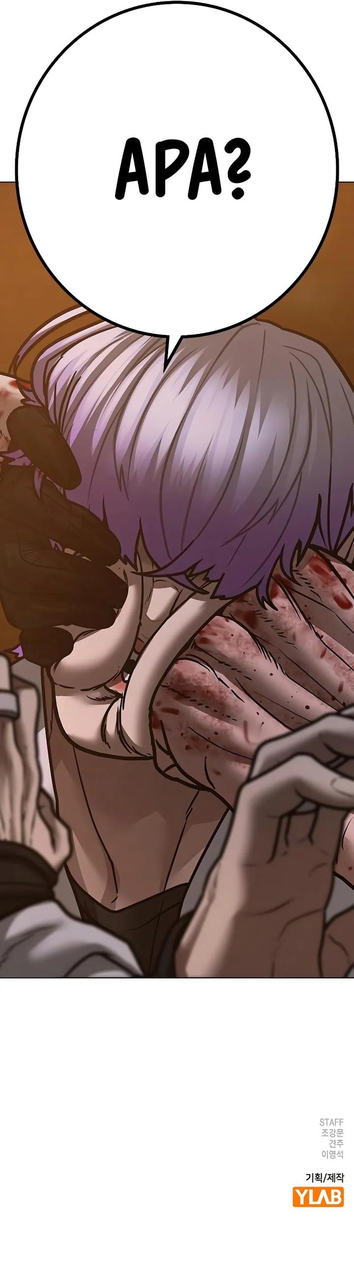 Reality Quest Chap 126 - Next Chap 127