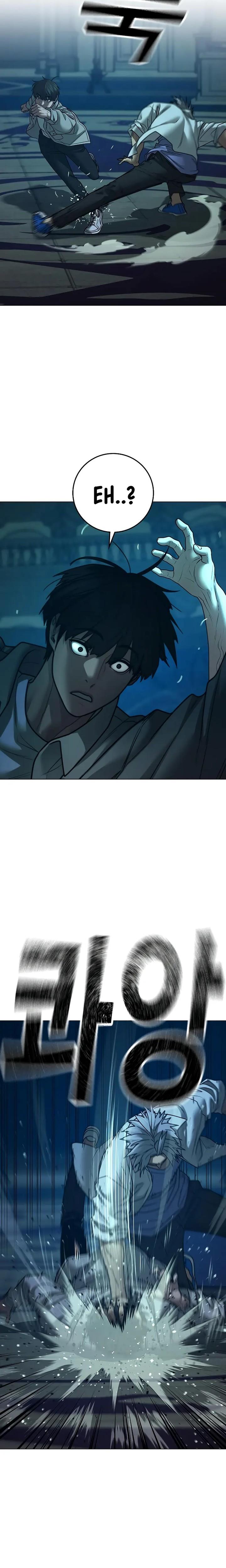 Reality Quest Chap 126 - Next Chap 127