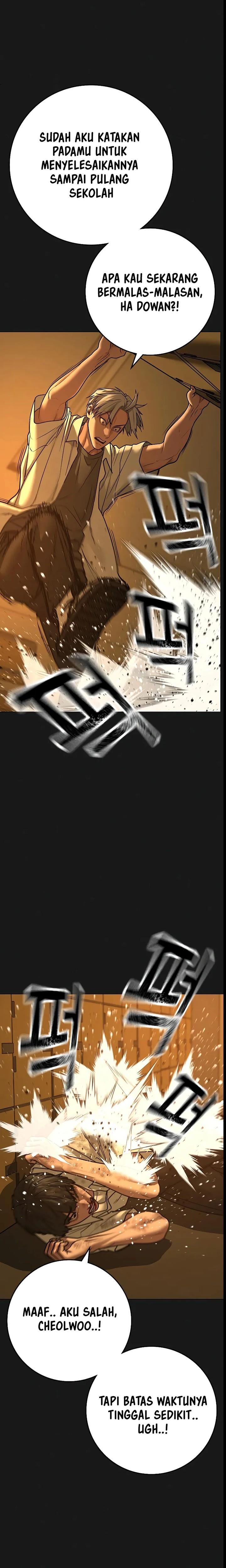 Reality Quest Chap 126 - Next Chap 127