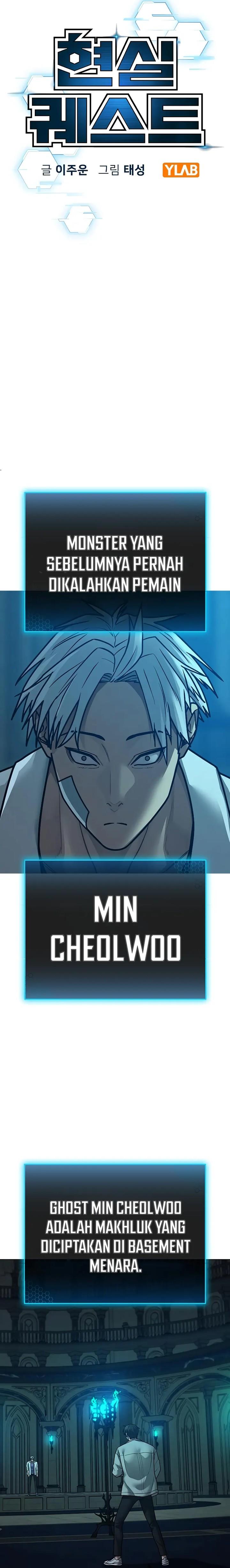 Reality Quest Chap 126 - Next Chap 127