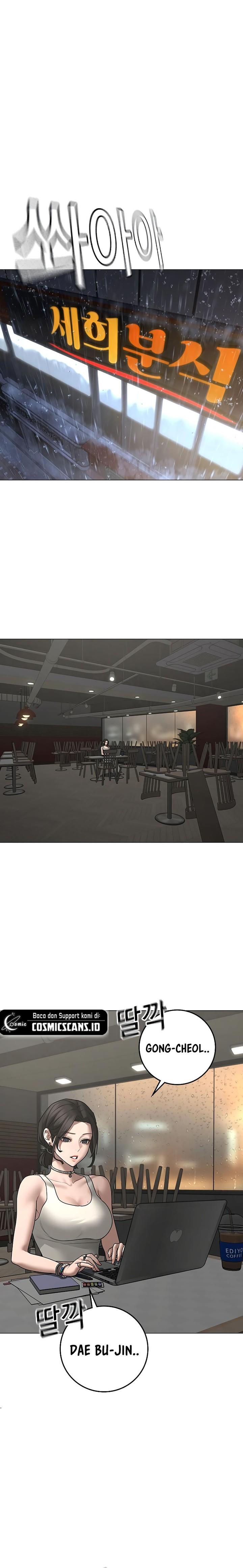 Reality Quest Chap 127 - Next Chap 128