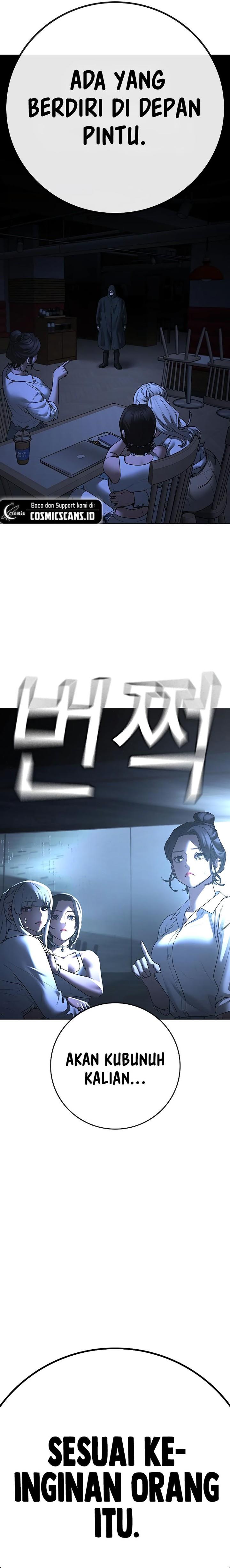 Reality Quest Chap 127 - Next Chap 128