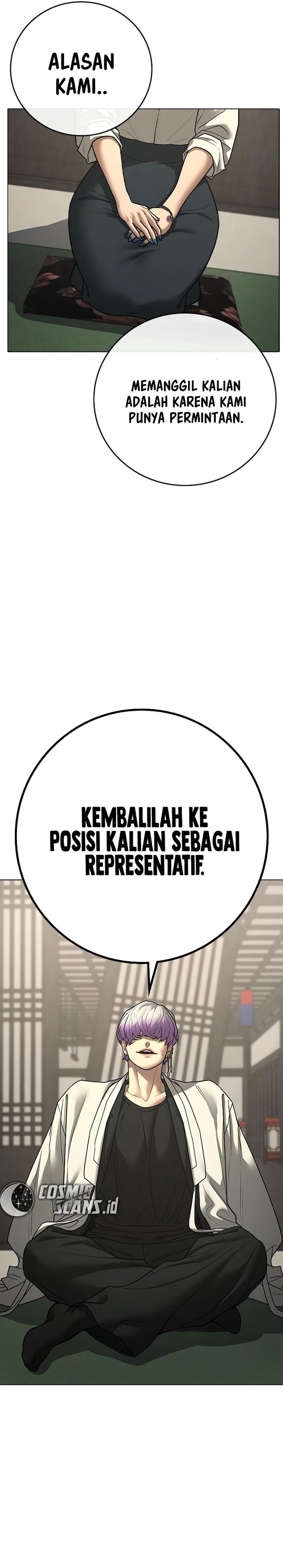 Reality Quest Chap 127 - Next Chap 128