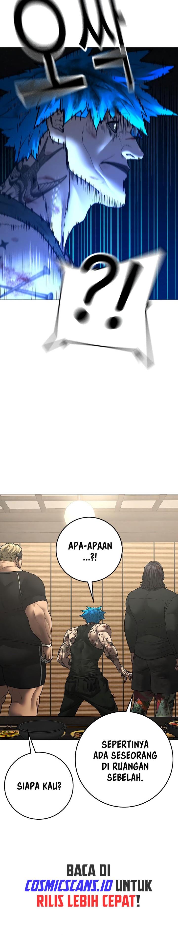 Reality Quest Chap 127 - Next Chap 128