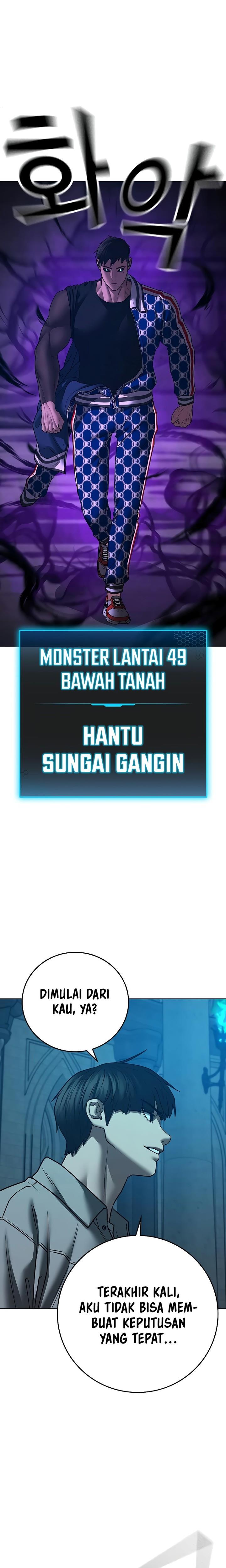 Reality Quest Chap 128 - Next Chap 129