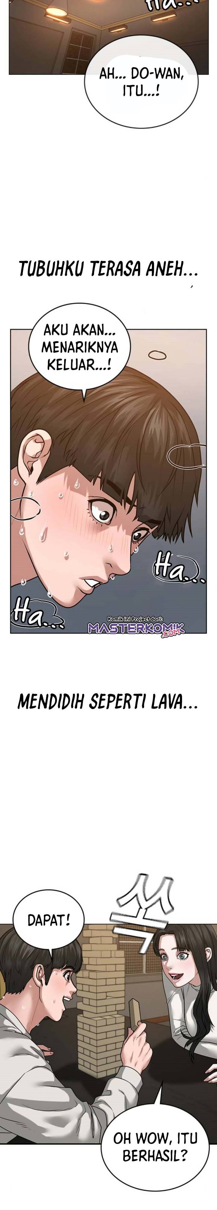 Reality Quest Chap 17 - Next Chap 18