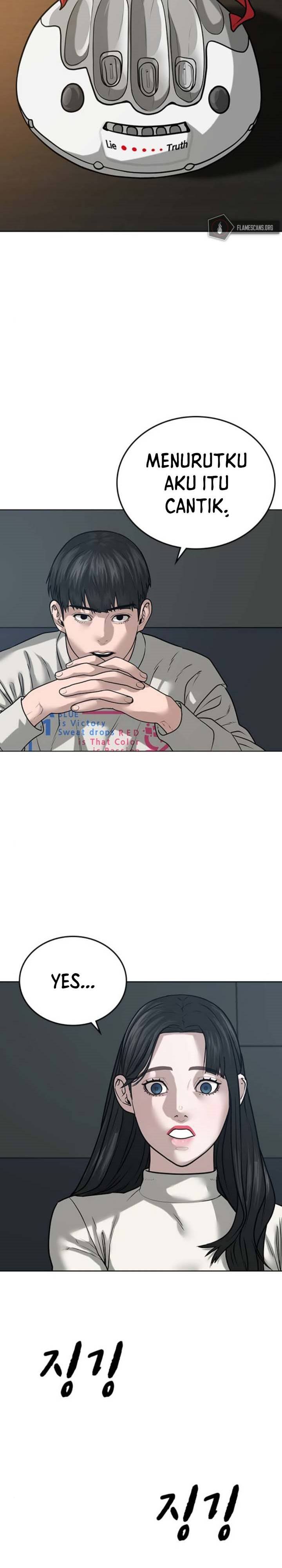 Reality Quest Chap 17 - Next Chap 18