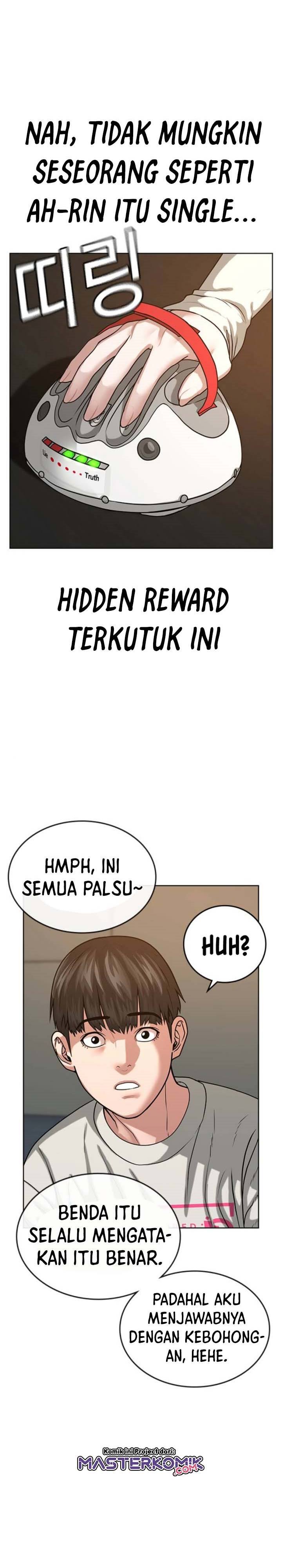 Reality Quest Chap 17 - Next Chap 18