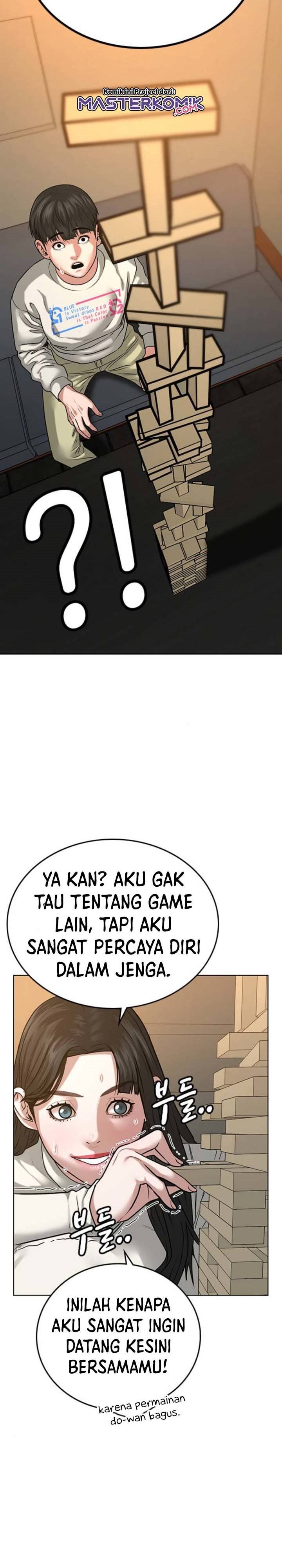Reality Quest Chap 17 - Next Chap 18