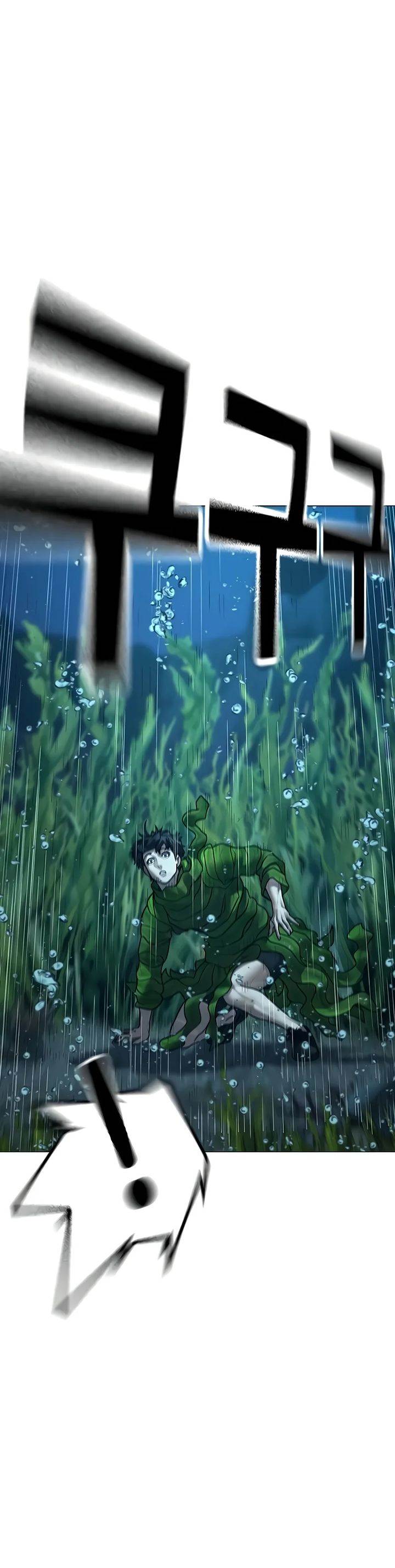 Reality Quest Chap 171 - Next Chap 172