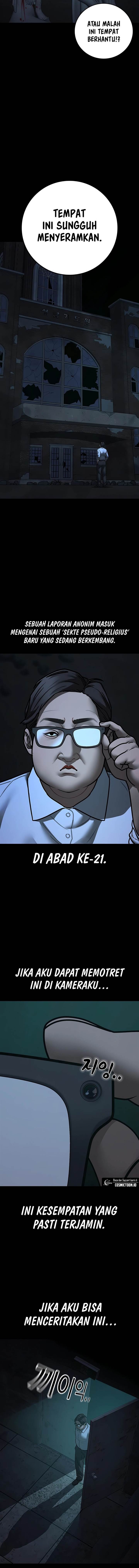 Reality Quest Chap 173 - Next Chap 174