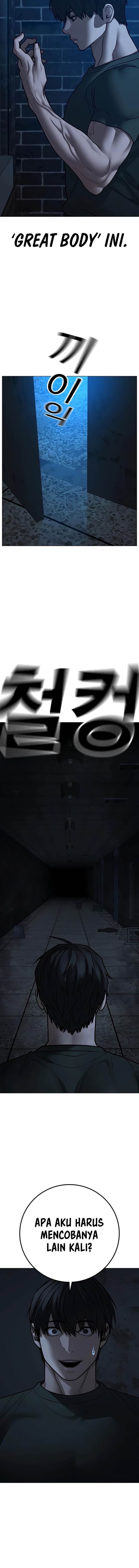 Reality Quest Chap 173 - Next Chap 174