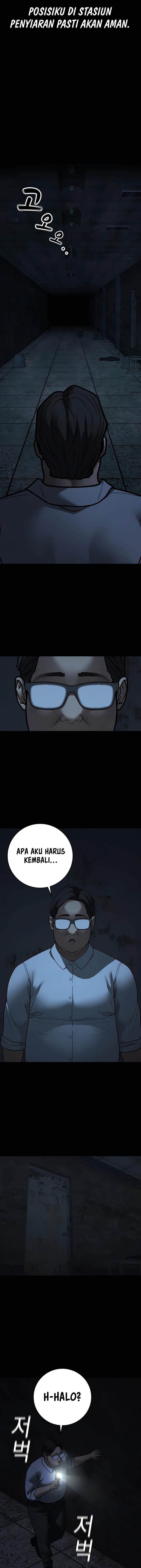 Reality Quest Chap 173 - Next Chap 174