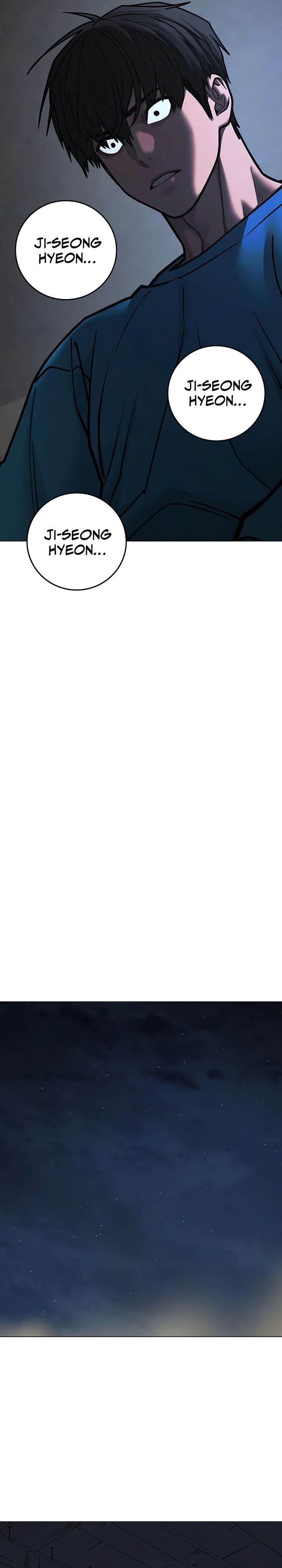 Reality Quest Chap 175 - Next Chap 176