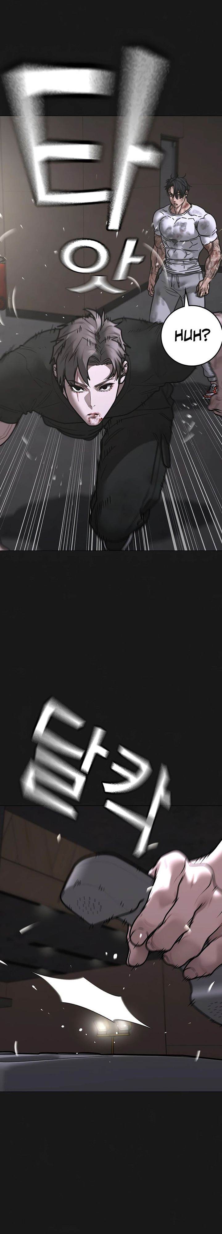 Reality Quest Chap 175 - Next Chap 176