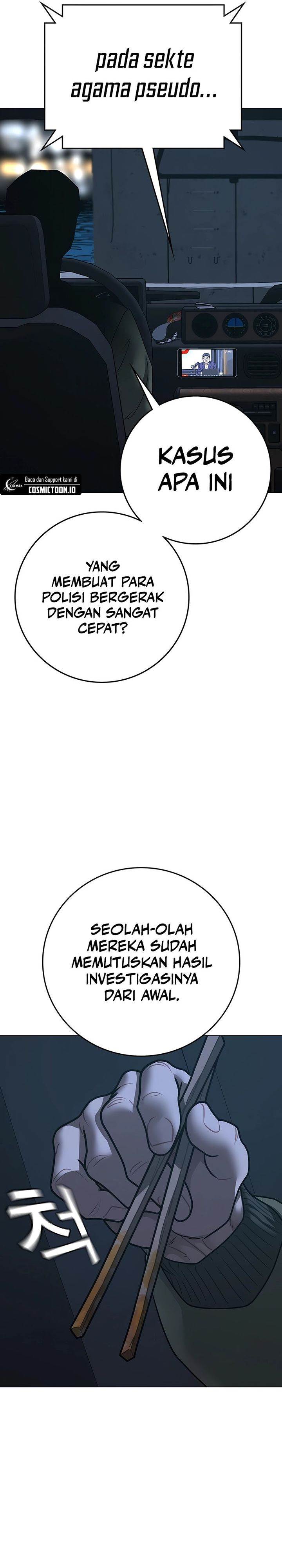 Reality Quest Chap 175 - Next Chap 176