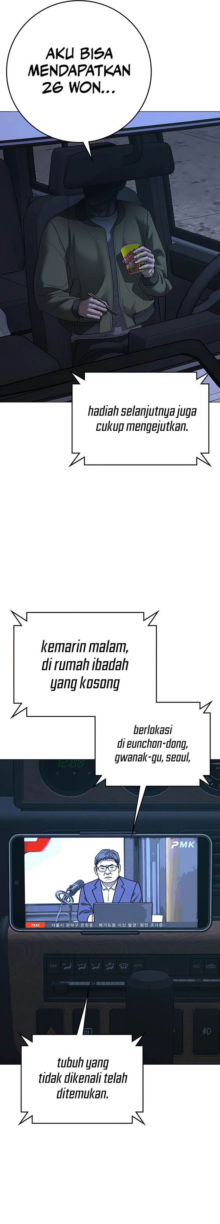 Reality Quest Chap 175 - Next Chap 176