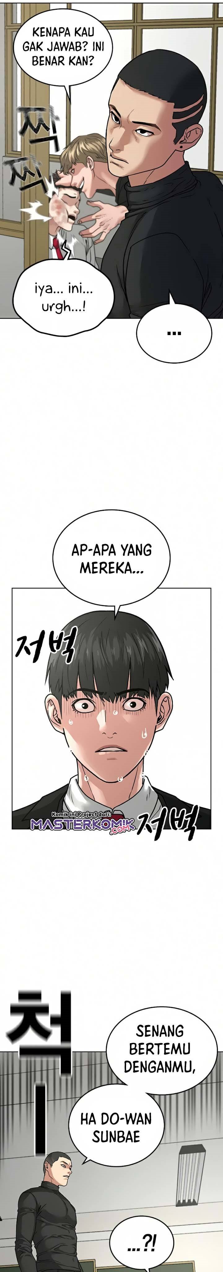 Reality Quest Chap 14 - Next Chap 15
