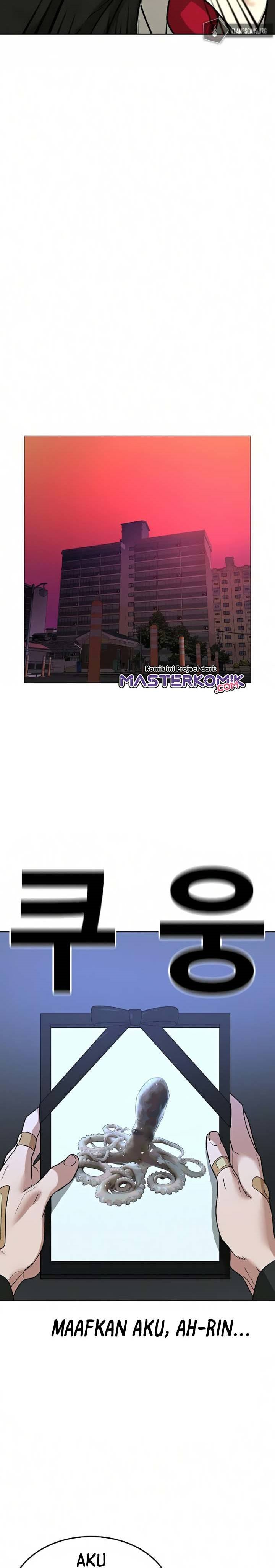 Reality Quest Chap 14 - Next Chap 15