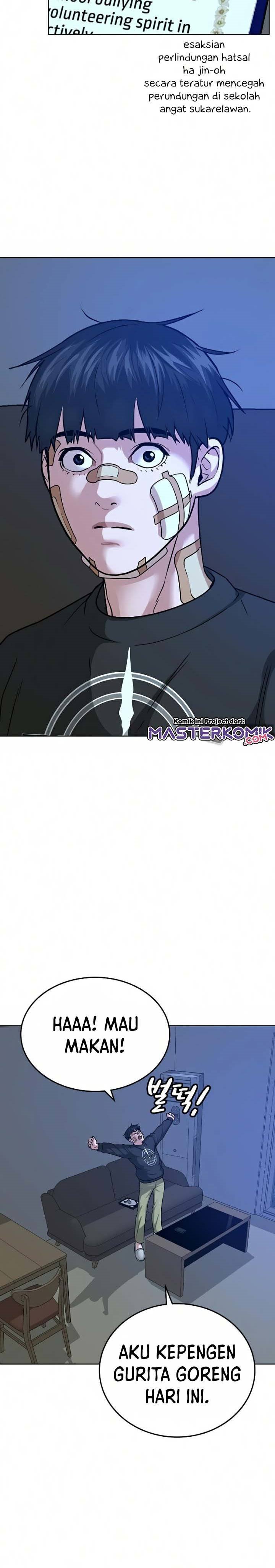 Reality Quest Chap 14 - Next Chap 15