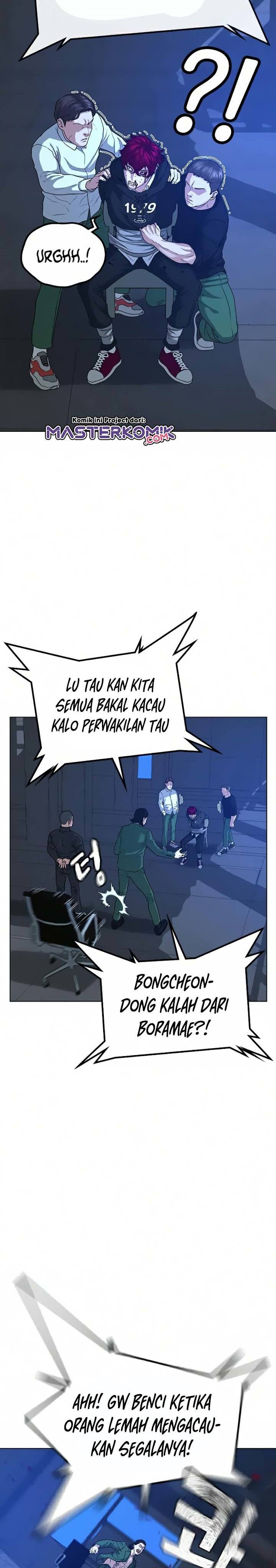 Reality Quest Chap 14 - Next Chap 15
