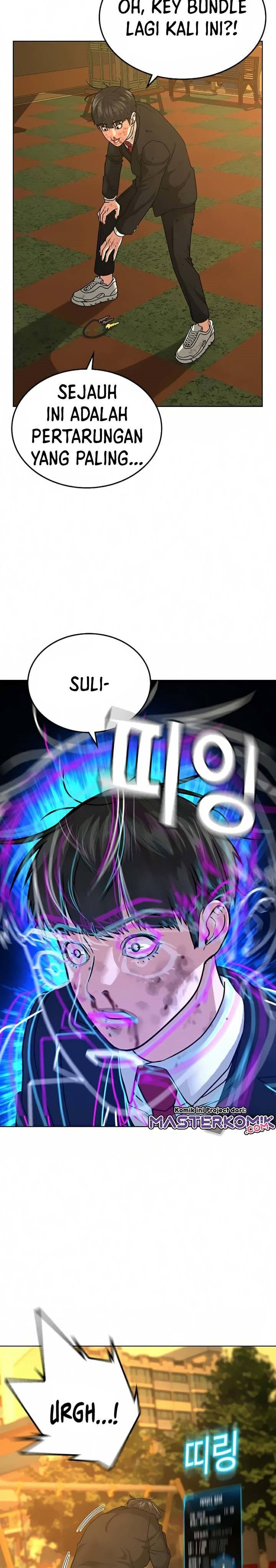 Reality Quest Chap 14 - Next Chap 15