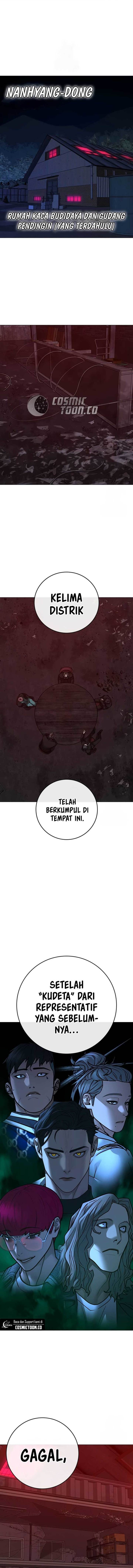 Reality Quest Chap 141 - Next Chap 142