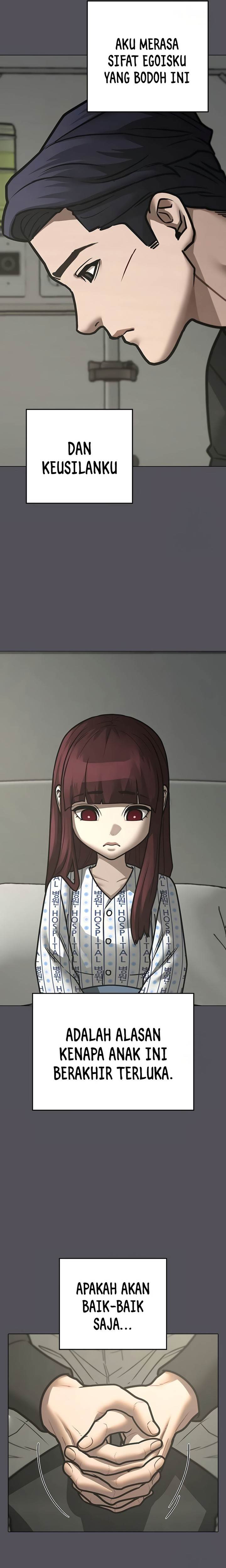 Reality Quest Chap 143 - Next Chap 144