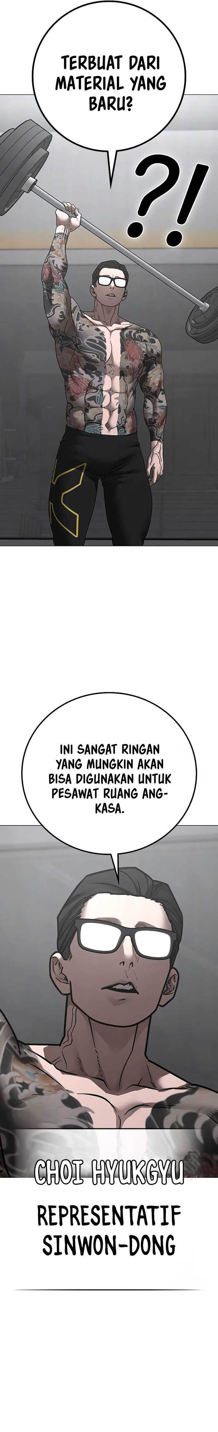 Reality Quest Chap 145 - Next Chap 146