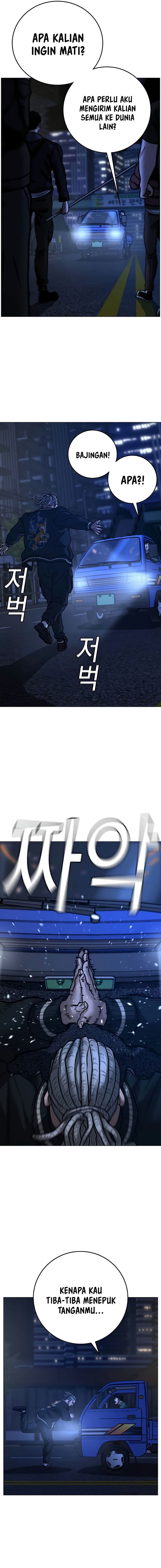 Reality Quest Chap 149 - Next Chap 150