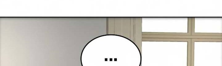 Reality Quest Chap 15 - Next Chap 16