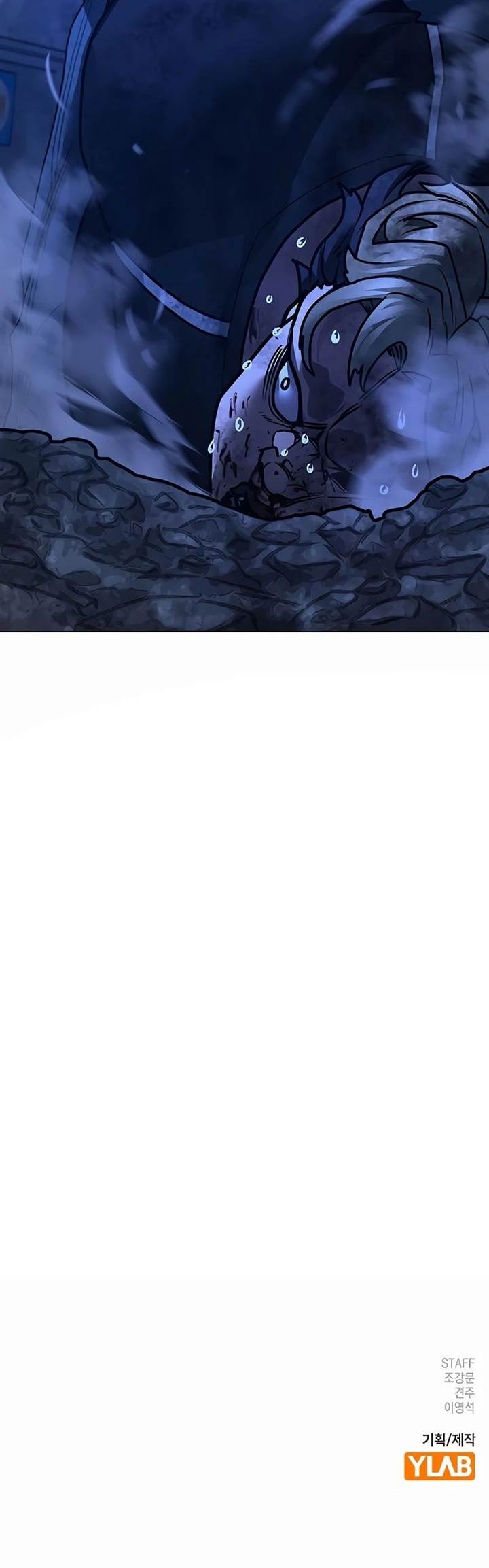 Reality Quest Chap 152 - Next Chap 153