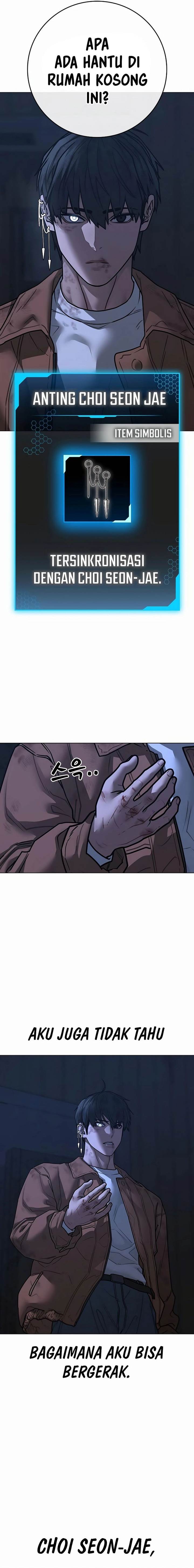 Reality Quest Chap 152 - Next Chap 153