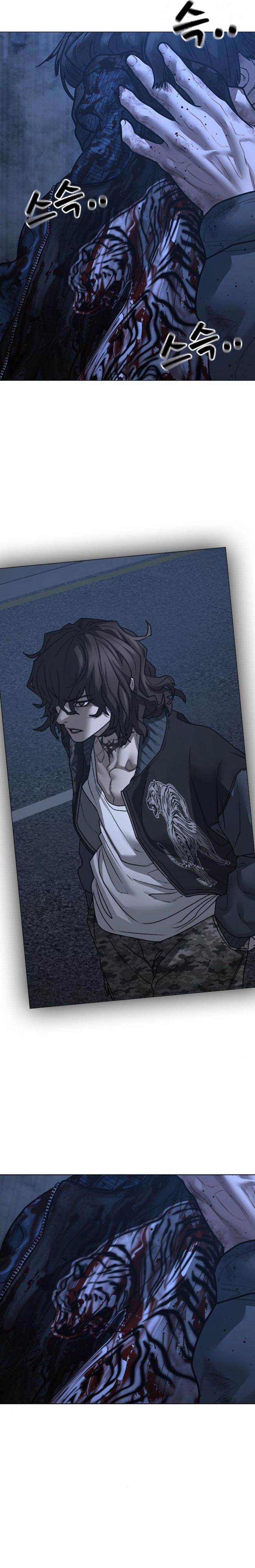 Reality Quest Chap 155 - Next Chap 156