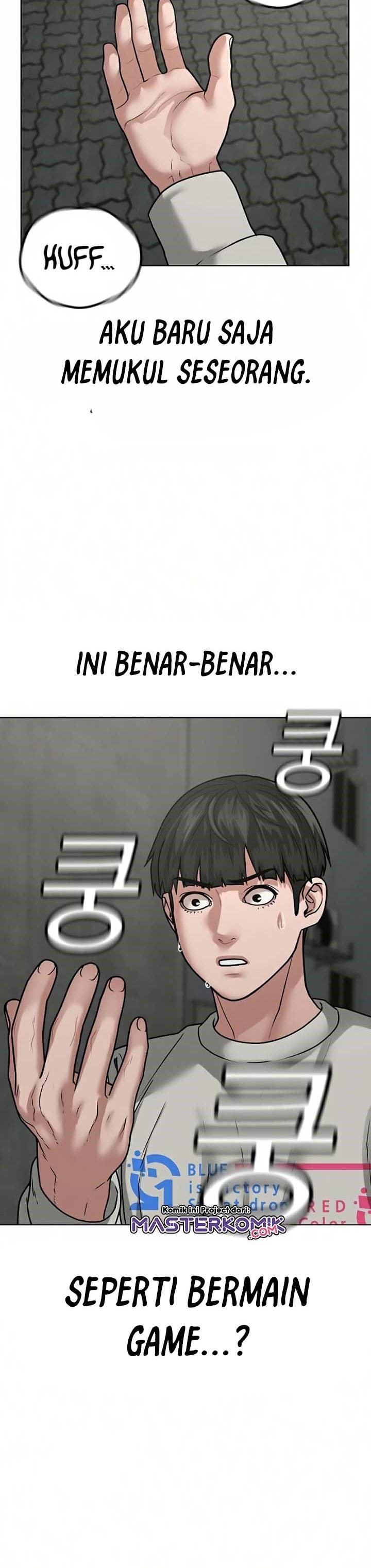 Reality Quest Chap 16 - Next Chap 17