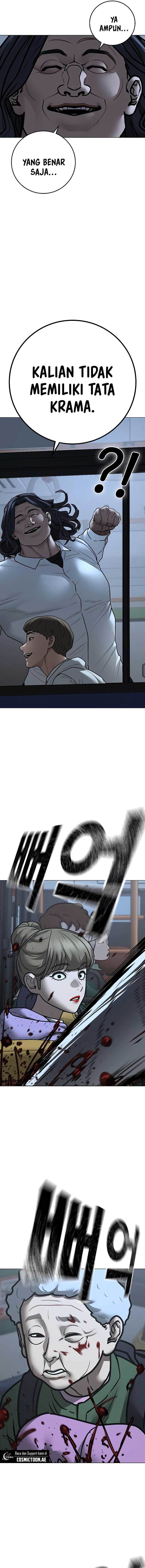 Reality Quest Chap 160 - Next Chap 161