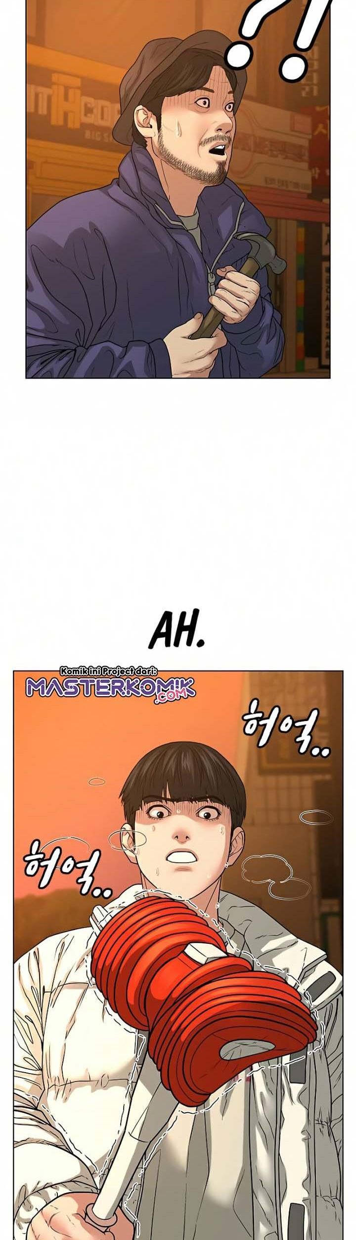 Reality Quest Chap 18 - Next Chap 19