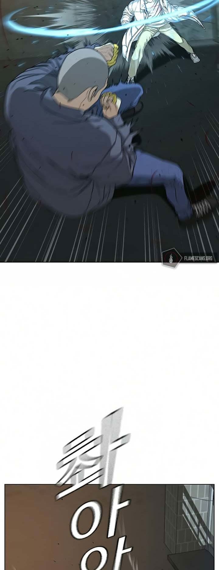 Reality Quest Chap 18 - Next Chap 19