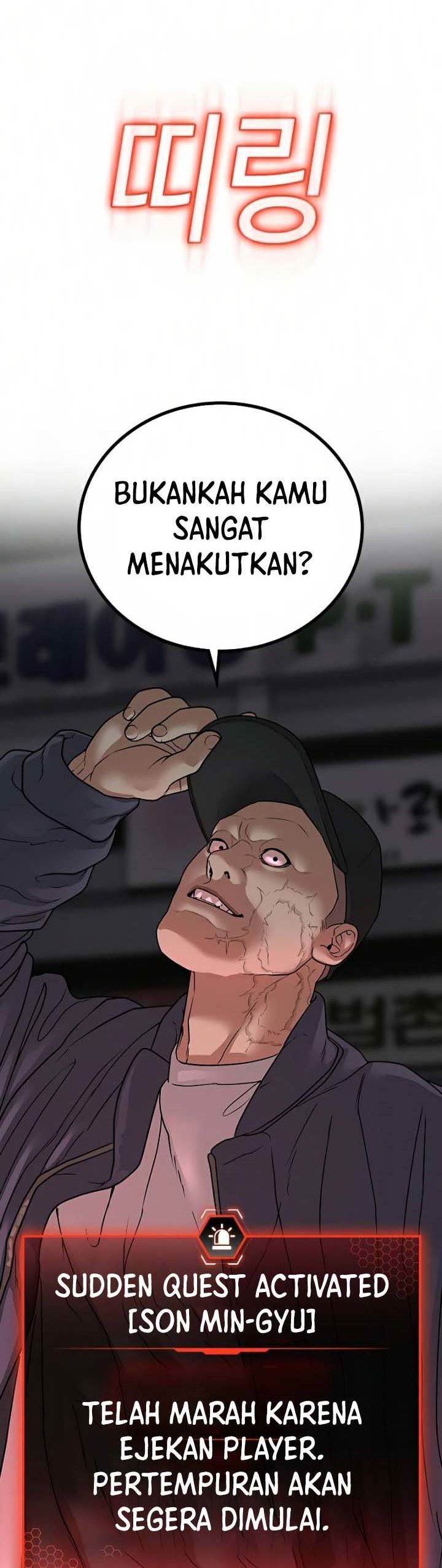 Reality Quest Chap 18 - Next Chap 19