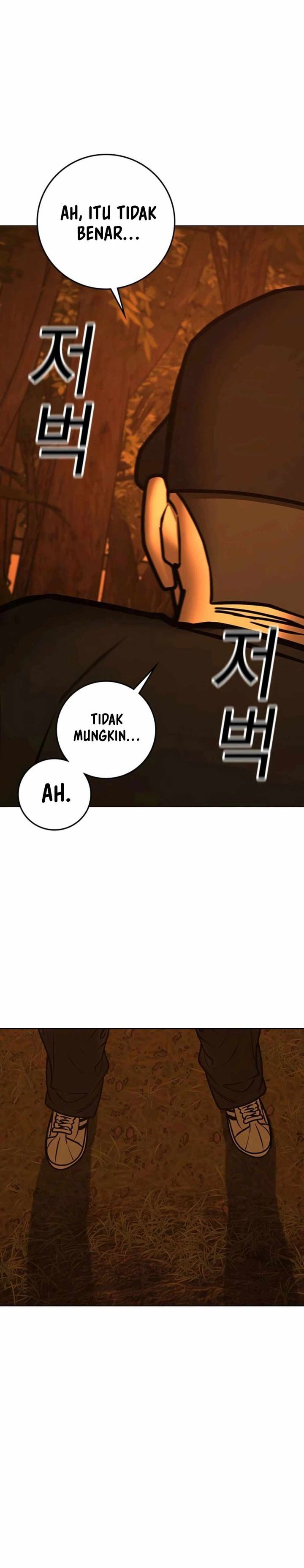 Reality Quest Chap 181 - Next Chap 182