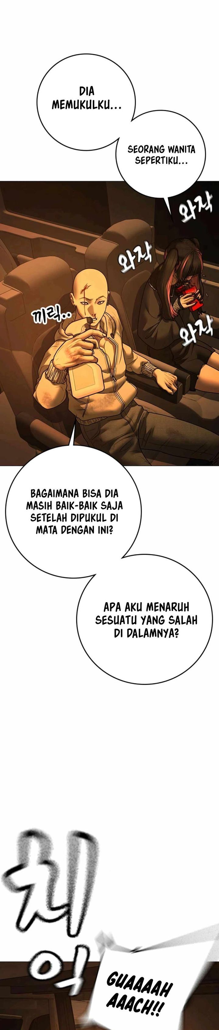 Reality Quest Chap 181 - Next Chap 182