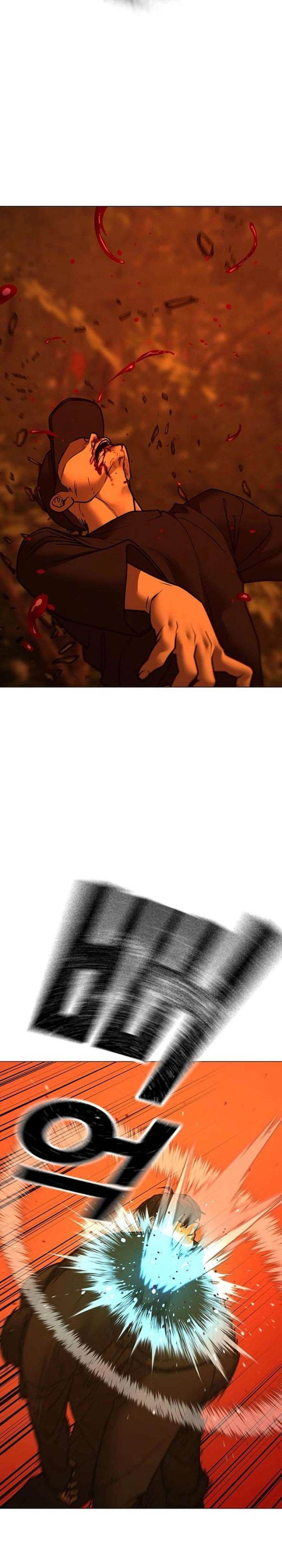 Reality Quest Chap 182 - Next Chap 183