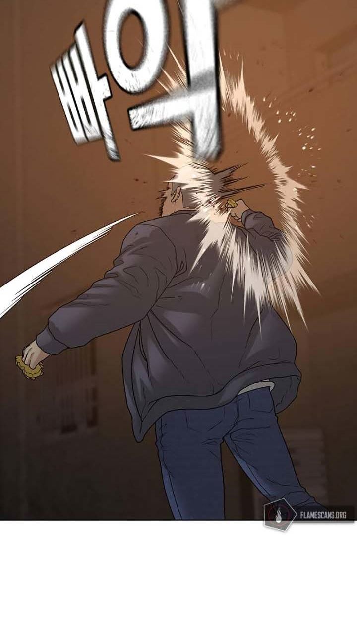 Reality Quest Chap 19 - Next Chap 20