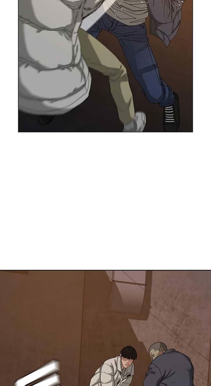 Reality Quest Chap 19 - Next Chap 20