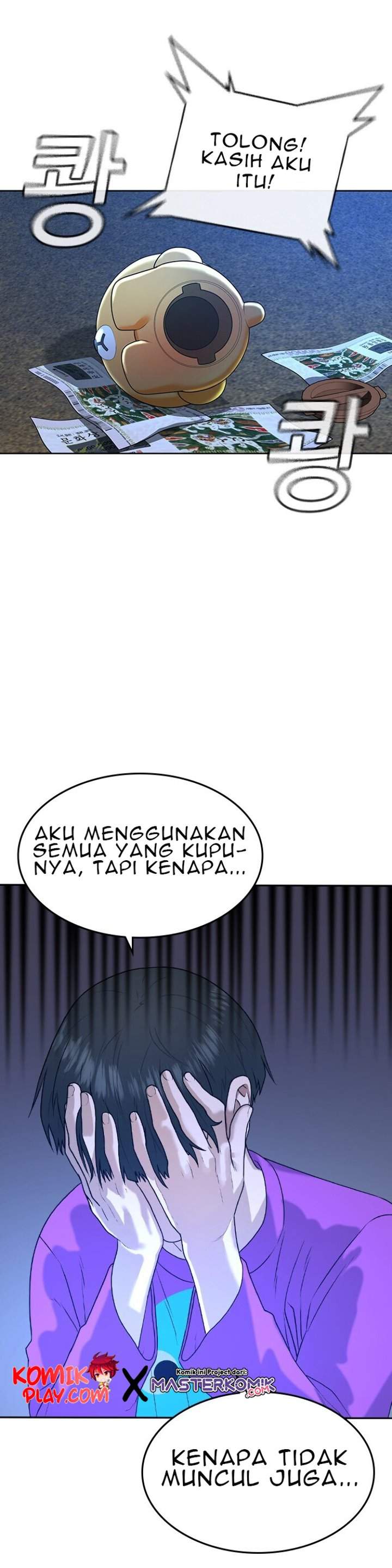 Reality Quest Chap 1.1 - Next Chap 2.1