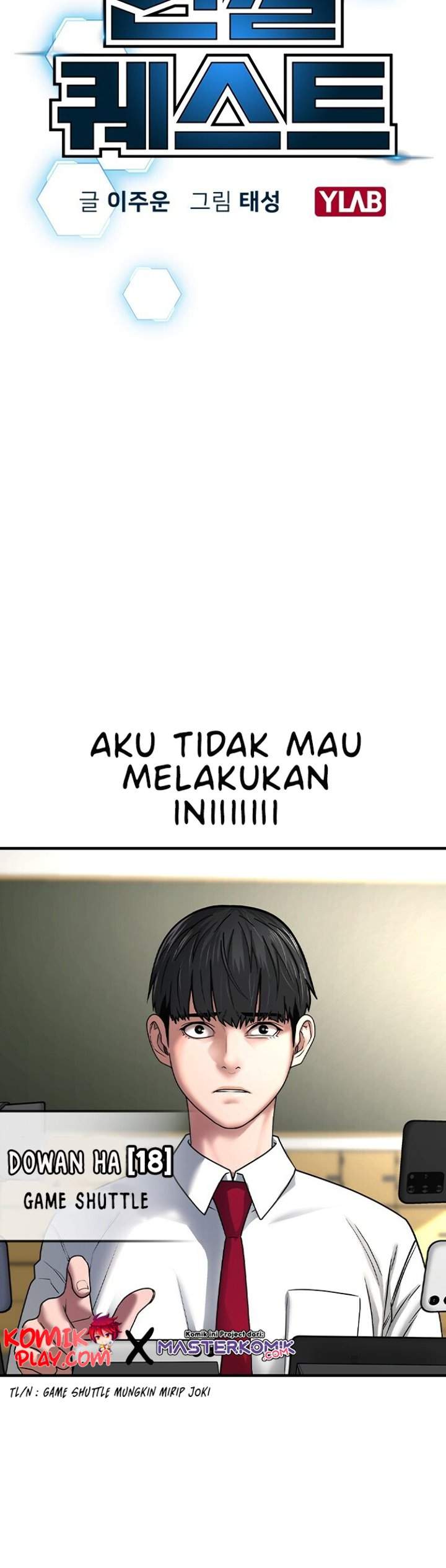 Reality Quest Chap 1.1 - Next Chap 2.1