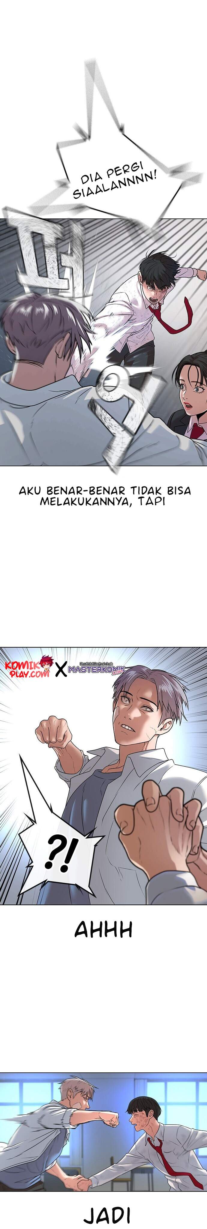 Reality Quest Chap 1.2 - Next Chap 2.2