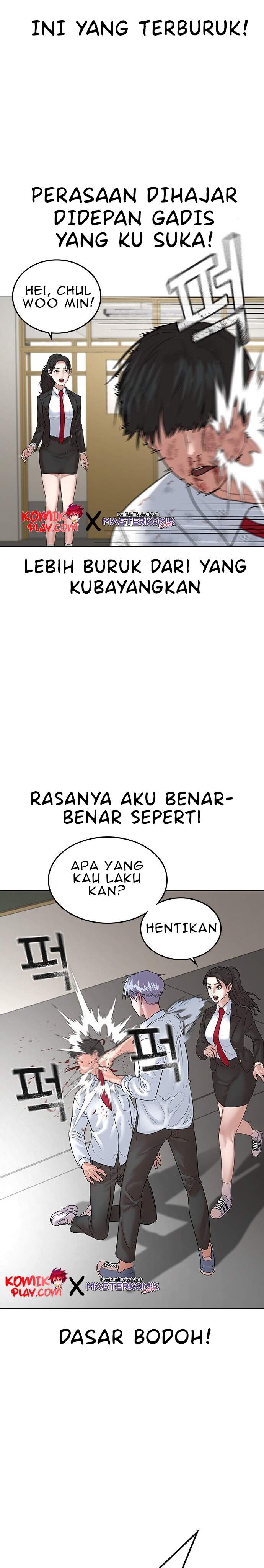 Reality Quest Chap 1.2 - Next Chap 2.2