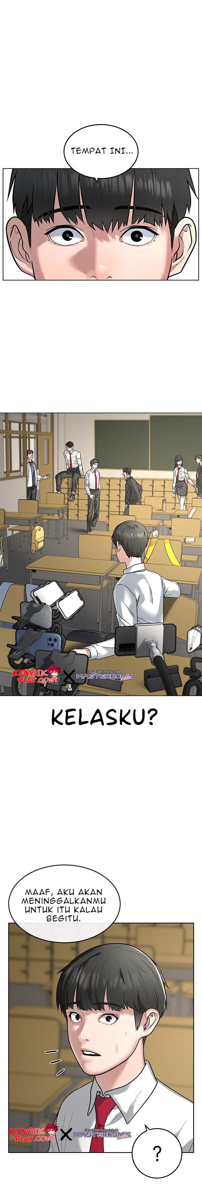 Reality Quest Chap 1.2 - Next Chap 2.2